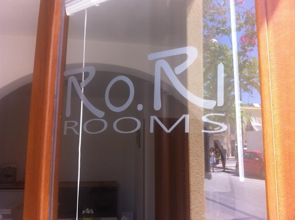 Ro.Ri. Rooms San Vito Lo Capo Exterior photo